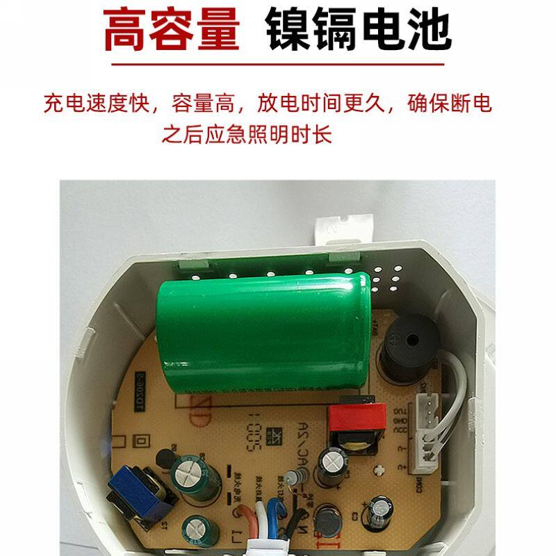 敏华电工明装消防应急筒灯 一体化应急照明灯 停电筒灯  天花射灯