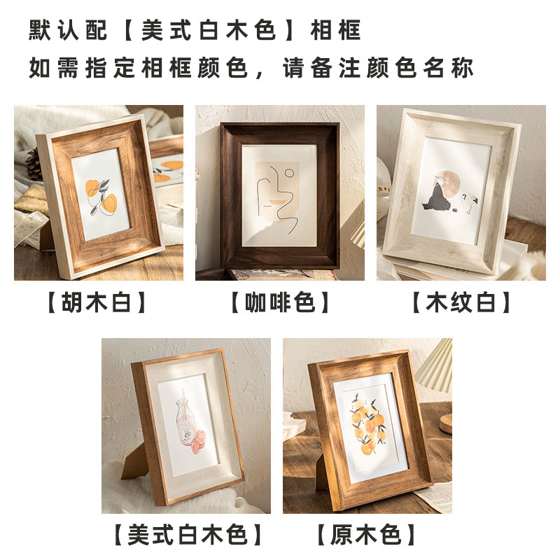 【定制照片相框】diy数字结婚纱照情侣周年纪念爱心生日岁宝宝架