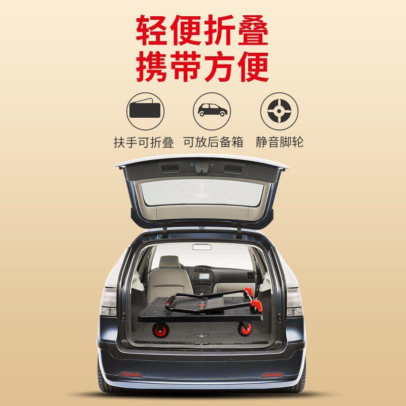 黑色折叠手推车平板车搬运车拉货车小推车拉货仓库物流快递拖车