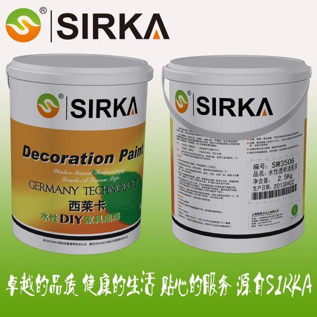 西莱卡环保水性透明木器清底漆家水性木器漆