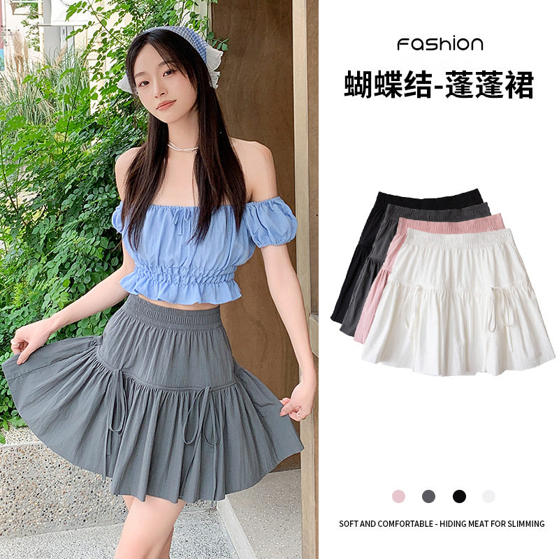 蛋糕裙女夏新款半身裙公主风白色