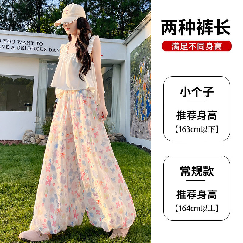 碎花半身裙裤女阔腿夏季新款高腰