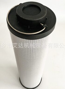 甄选艾达生产再生泵入口油滤芯 2600R 010 BN4HC/-V RR246-365-HN