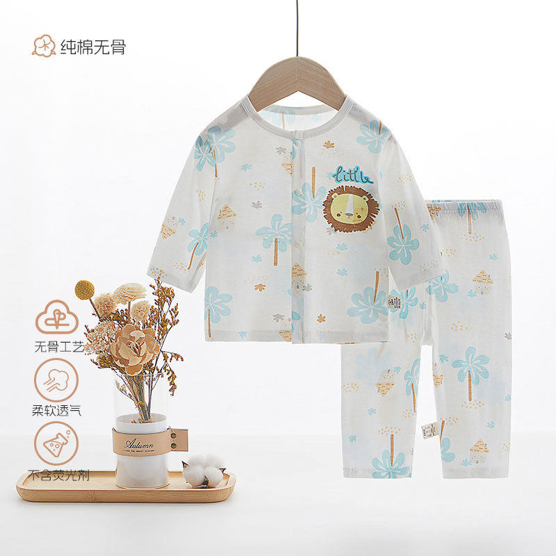 新生婴儿夏季薄款长袖套装男女宝宝外出服两件套夏装空调服