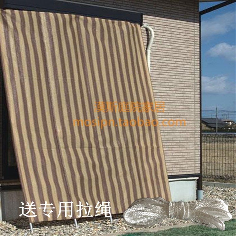 阳台遮阳网包边加密防晒隔热网园艺用品多肉绿植遮阳罩花卉网透风