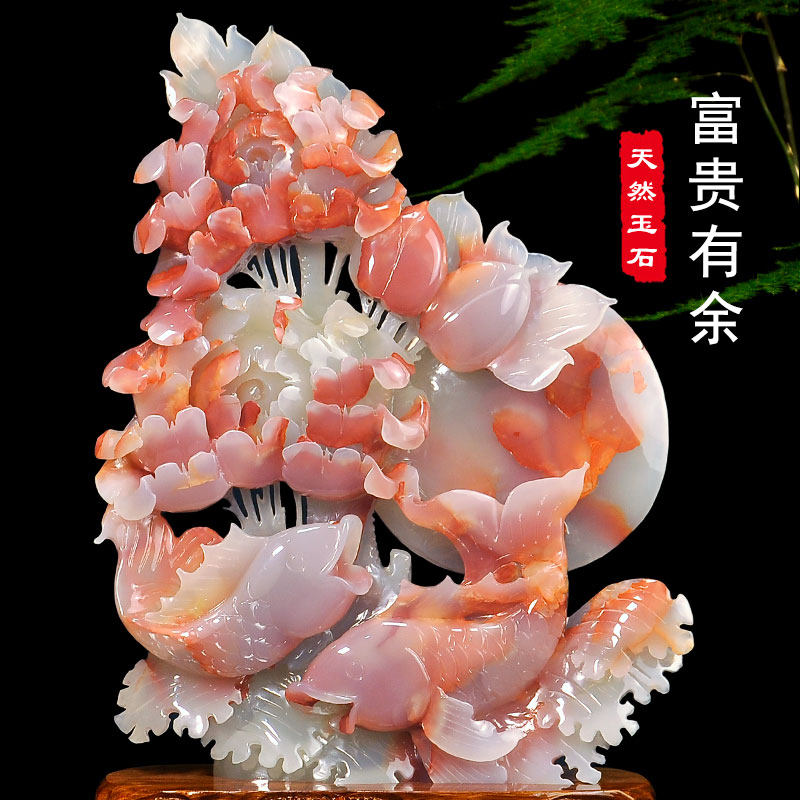 玉石年年有余摆件中式家居客厅玄关招财鱼电视酒柜装饰乔迁送礼品