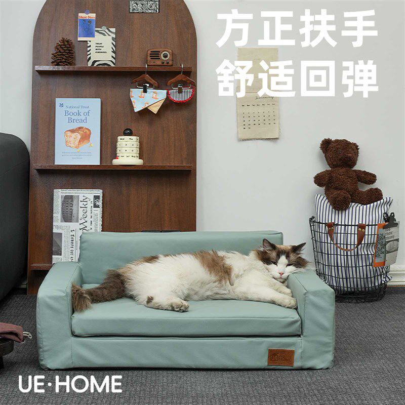 UEHOME四季通用宠物沙发窝中小型犬狗窝狗床防尿不沾毛可拆洗猫窝