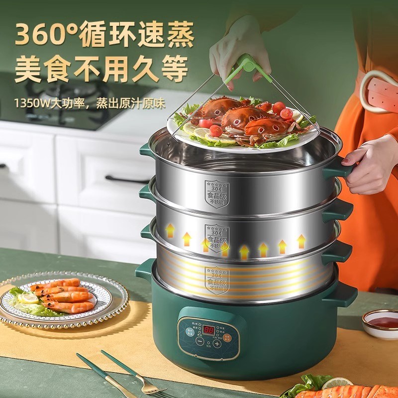保温菜罩插电加热家用不锈钢蒸锅冬季饭菜神器冬天热饭热菜保温箱