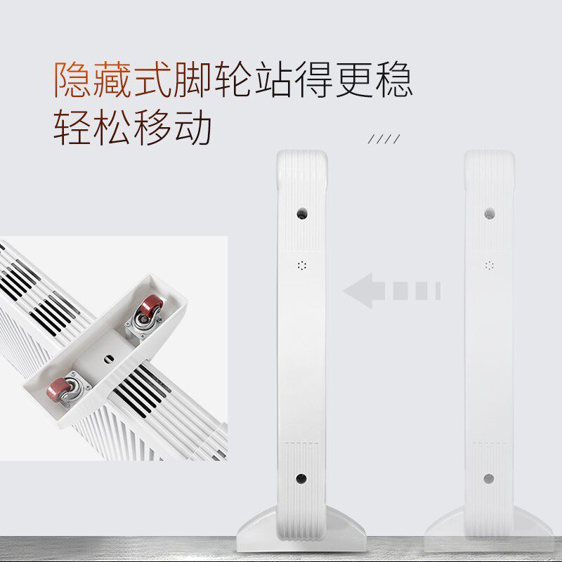 多朗石墨烯取暖器家用节能碳晶电暖器电暖气片墙暖碳纤维取暖器