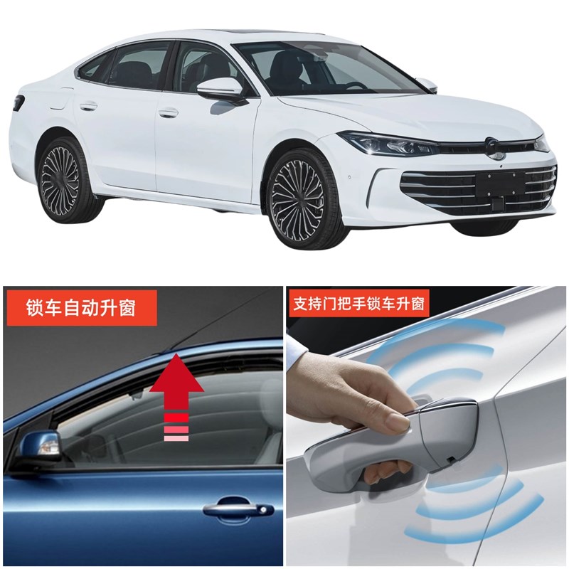 适用大众朗逸凌渡一键自动升窗新宝来威然锁车关窗升降器改装