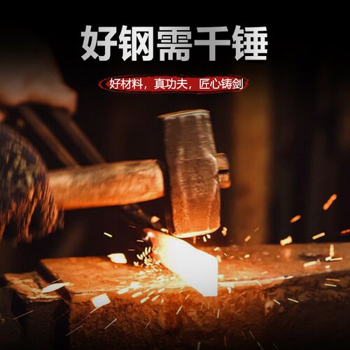 剪刀美发剪发型师专用平剪打薄理发师无痕牙剪鱼骨剪刀左手美发