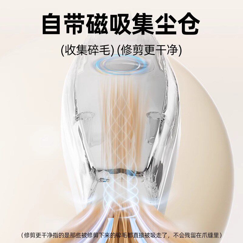 宠物剃毛器吸毛一体机宠物狗狗专用电推剪猫咪静音剃脚毛推毛神器