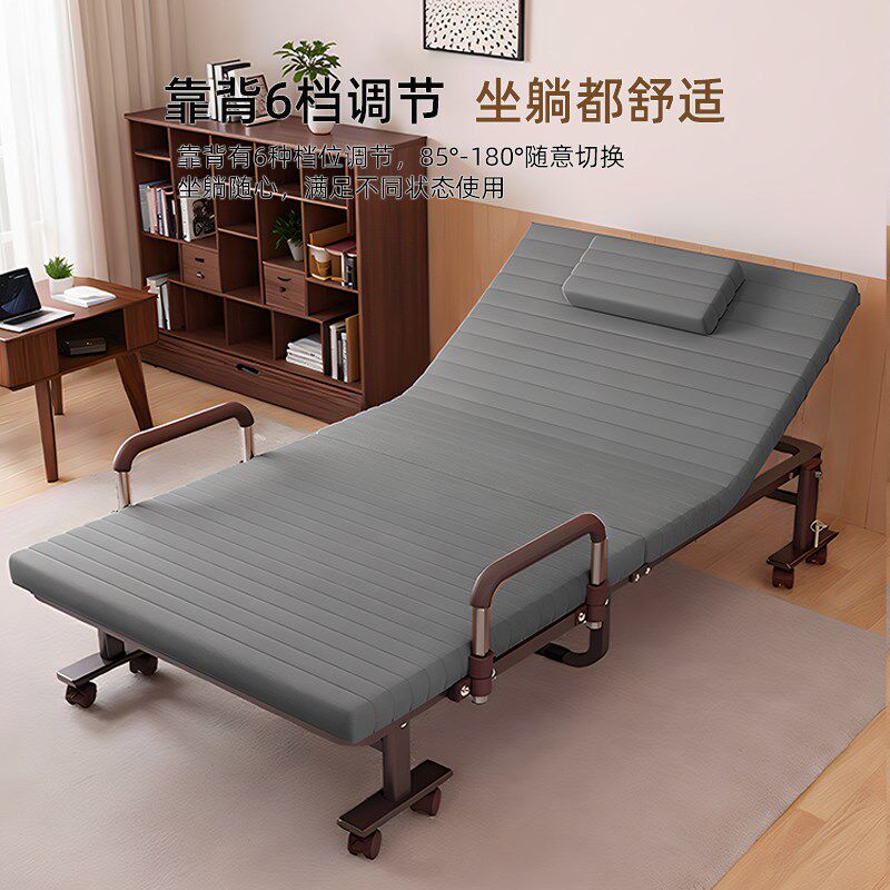 折叠床免安装加高单人办公室午休加厚床垫带扶手不占空间折叠轻松