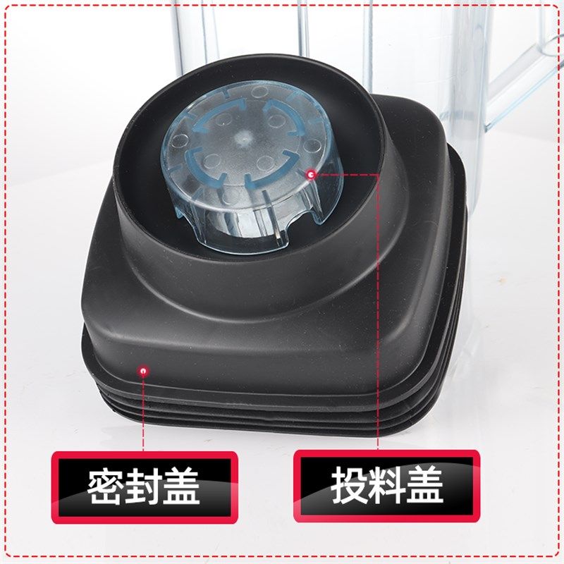 小太阳TM767IV第四代豆浆机配件搅拌机杯子破壁机壶料理机桶