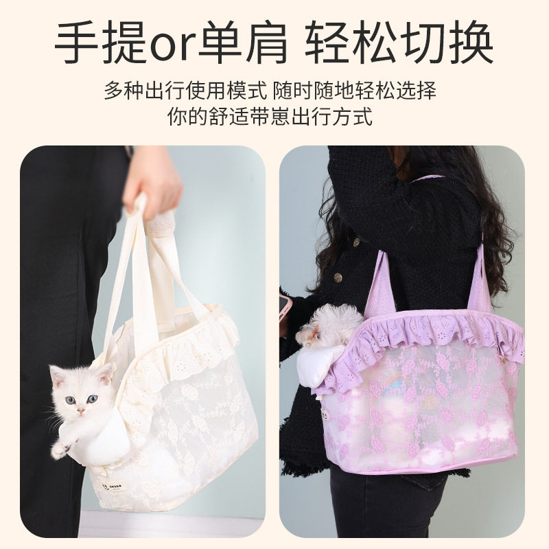 猫包单肩手提拎袋子狗狗背包中小型犬透气网纱外出可折叠便携宠物