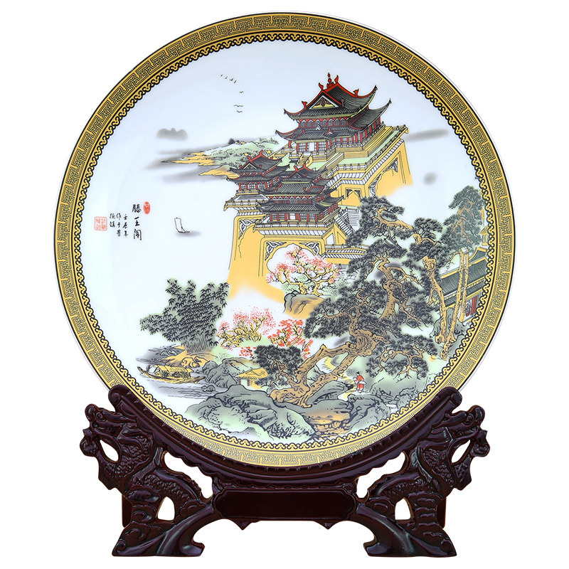 景德镇陶瓷摆件盘子定制照片四大名楼瓷盘摆件中式工艺装饰摆设