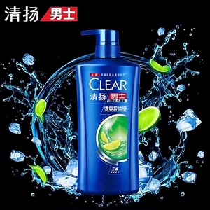 国货750ml控油去屑洗发水大瓶