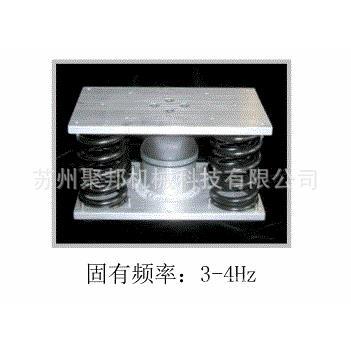 哈金森（Hutchinson）MRI /场核磁共振弹簧阻尼隔振器
