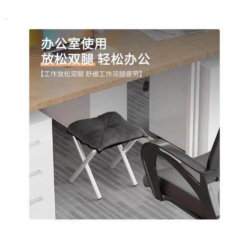 沙发搁脚凳办公室午休垫脚椅可折叠放脚蹬午睡神器脚踏桌下专用凳