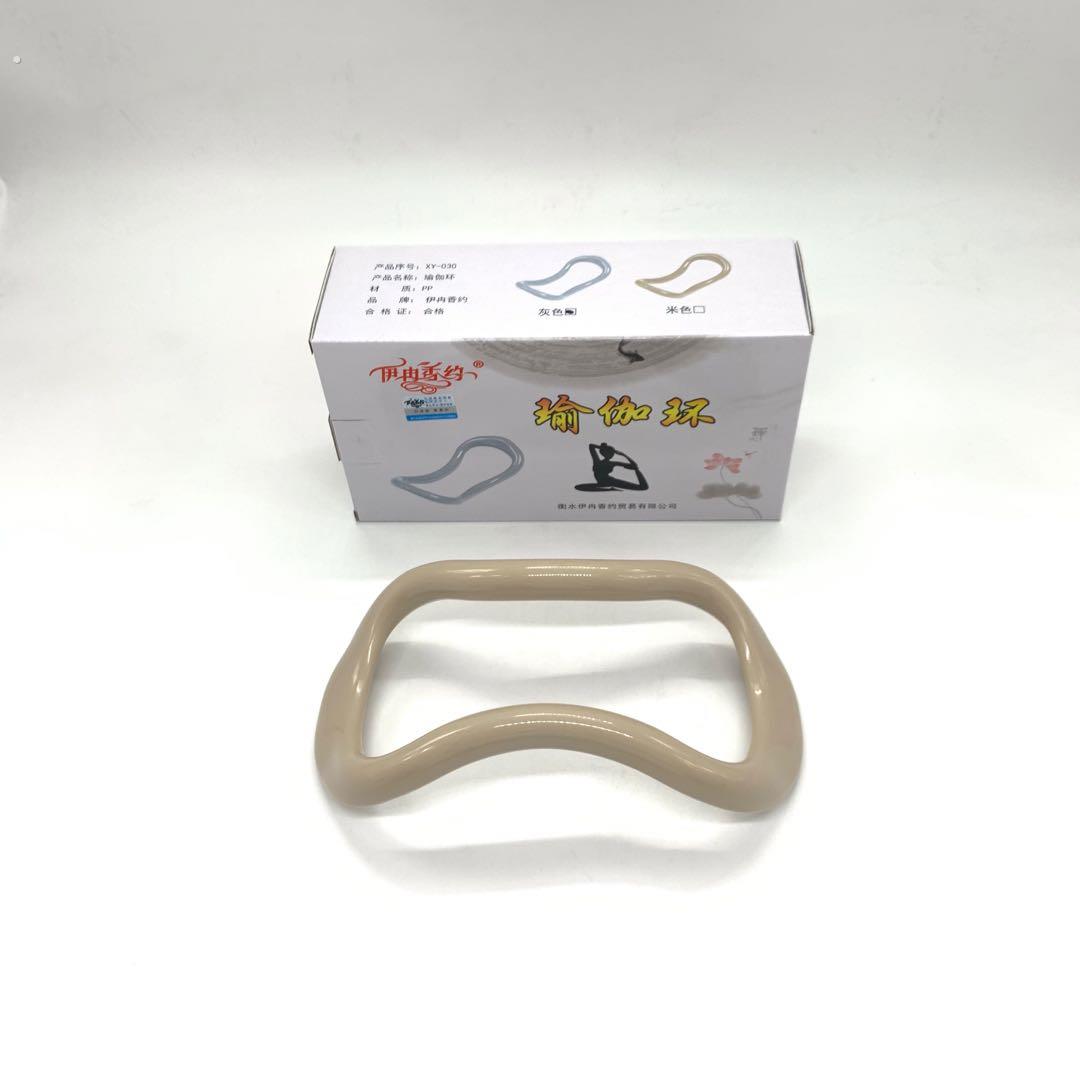 瑜伽环瑜珈圈开背美背开肩神器普拉提圈瑜伽器材瘦肩膀健身魔力环
