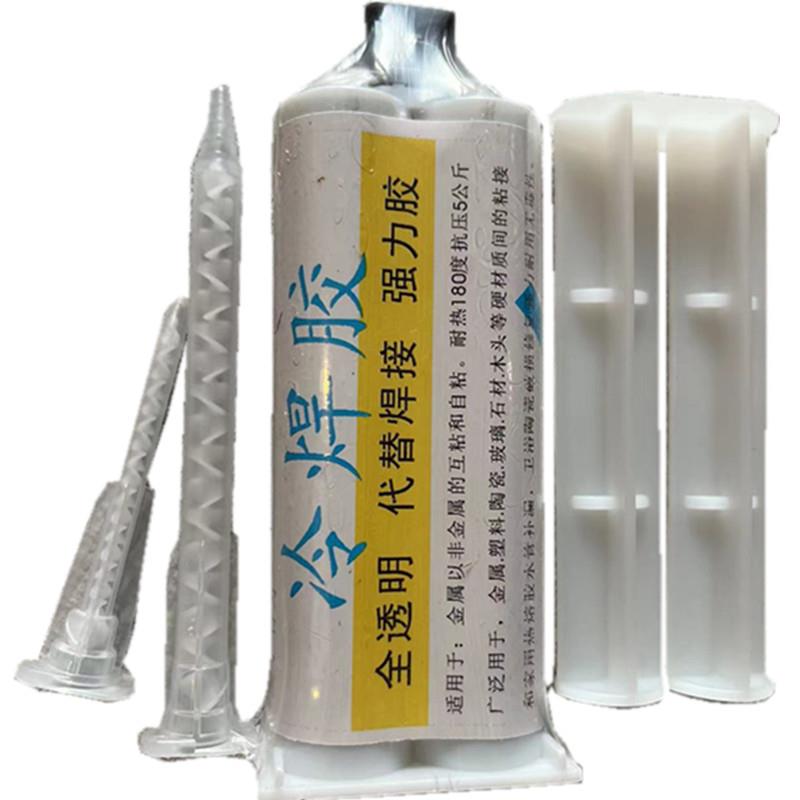 大理石洗衣池漏水专用胶水修补洗碗盆裂纹防水渗透石英石缝隙补漏
