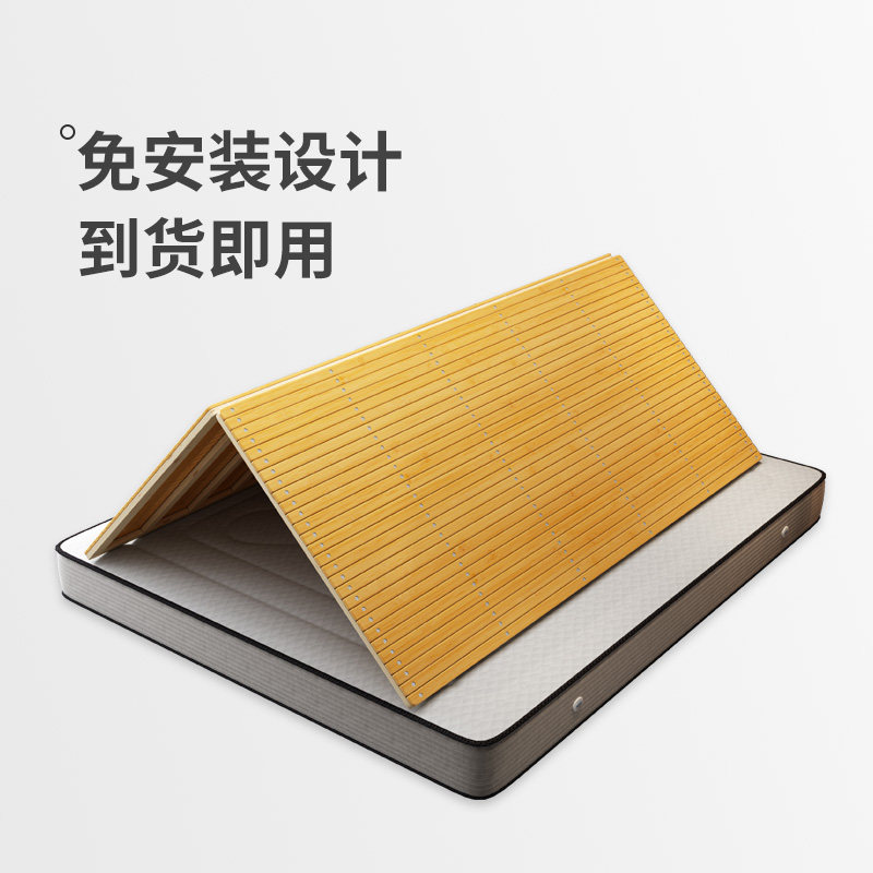 天然楠竹硬牀板实木环保无胶水软牀变硬神器护腰木板牀垫片排骨架