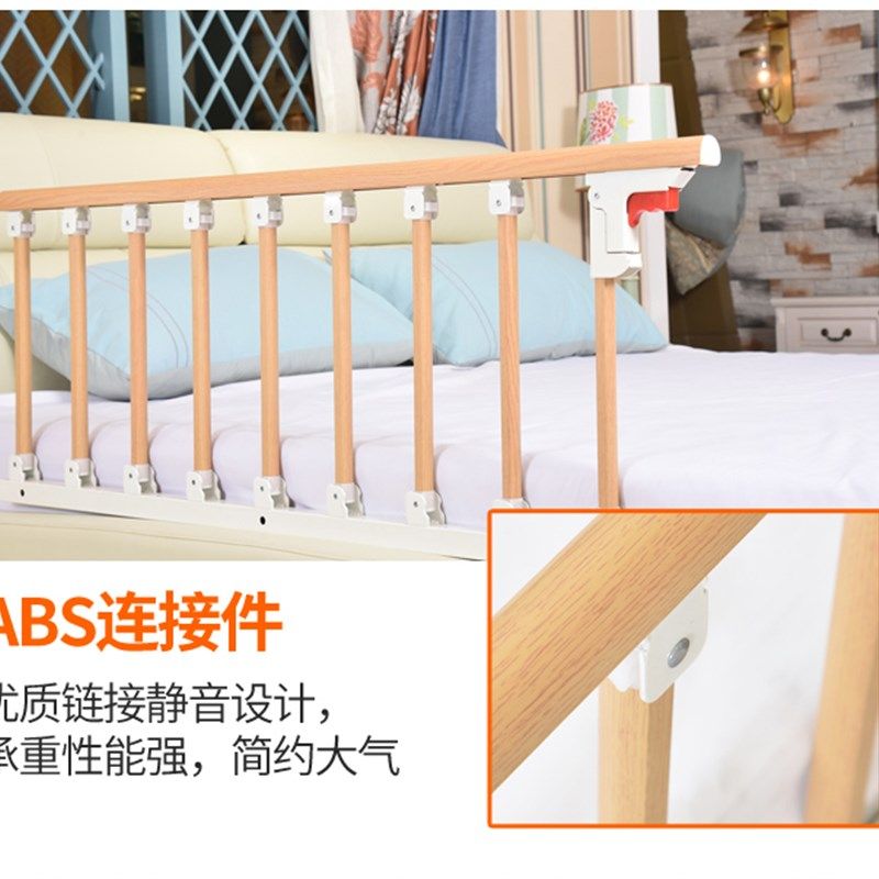 婴儿童可折叠防摔床护栏宝宝床边挡板2米1.8大床医院老人通用床围