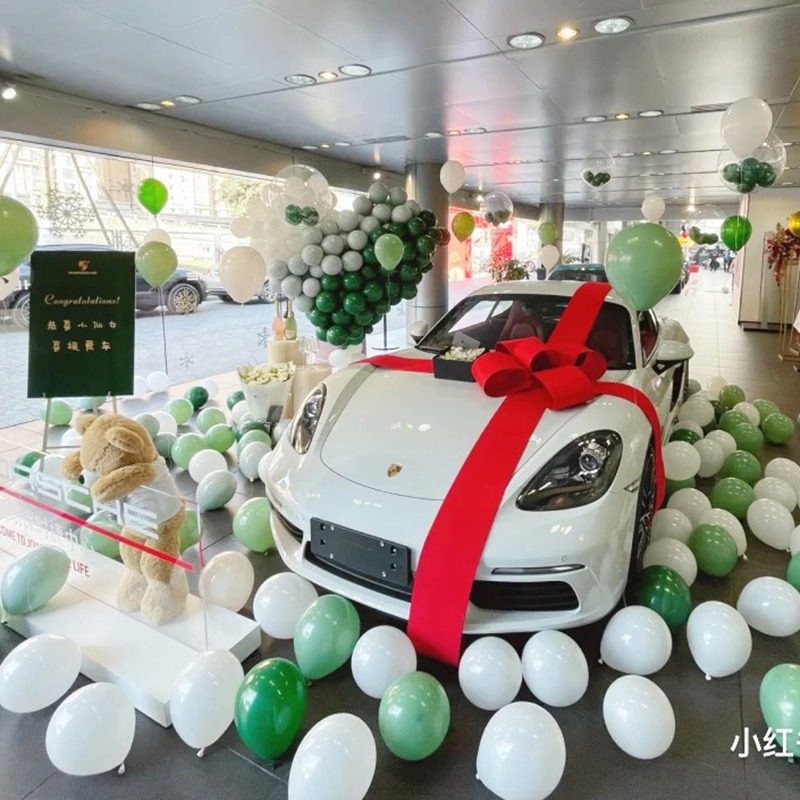 汽车4S店气球布置新车交车提车仪式车展活动展厅氛围场景装饰用品