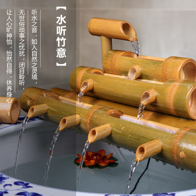 陶瓷竹流水竹筒鱼缸循环过滤器石槽增氧加湿摆件竹子竹排新款客厅