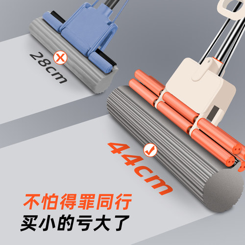 海绵拖大号胶棉吸水拖把家用一拖泡沫地拖新款38cm40非50cm60特大