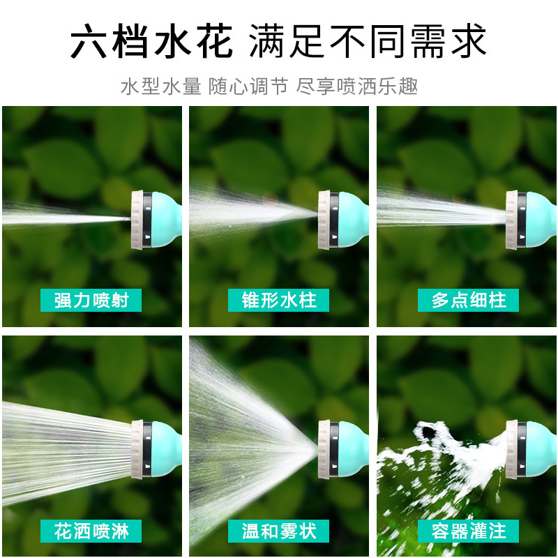高压洗车水枪家用喷头软管冲洗冼车水管水抢防爆水管高圧水抢洗东