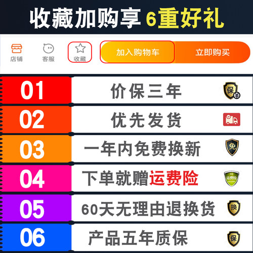 羊毛护腰带保暖男女士防寒腰部老人护胃暖胃暖宫护肚子围冬天护腹