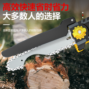 进军无刷电锯家用小型手持锂电池大容量单手锯充电式伐木电链锯