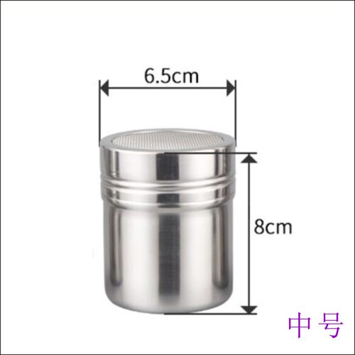 不锈钢撒粉罐可可咖啡撒粉筒烘焙蛋糕撒粉器糖粉筛精细撒网调料瓶