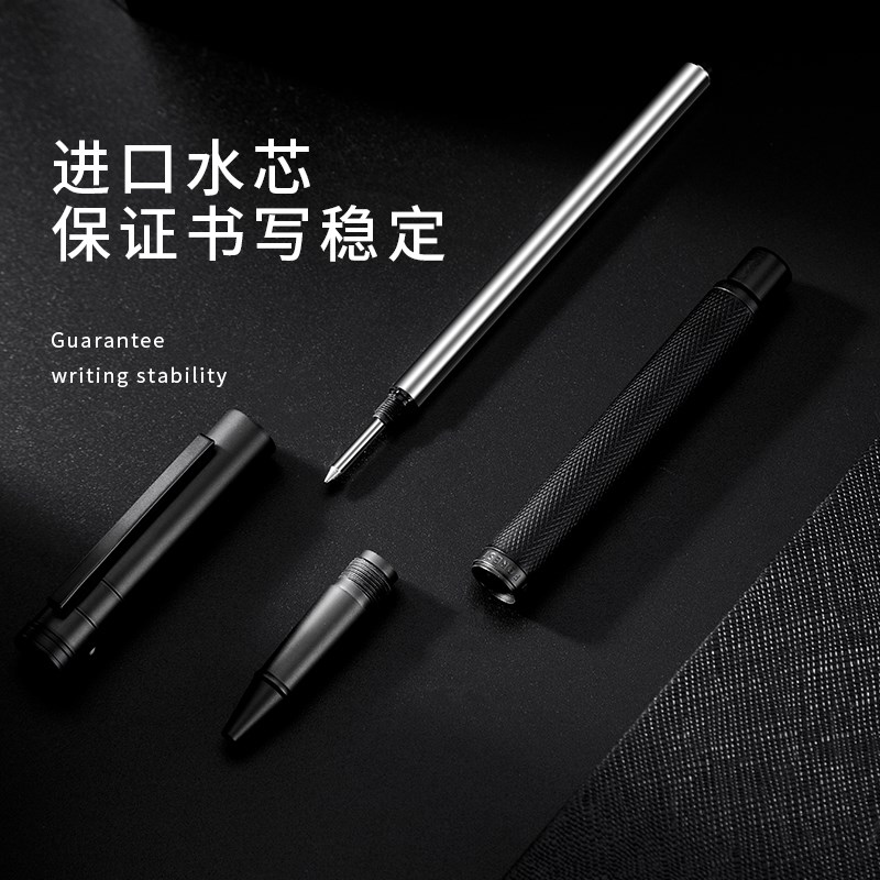 弘典黑森林签字笔商务办公书写水笔学生中性笔高档订制刻字宝珠笔图片
