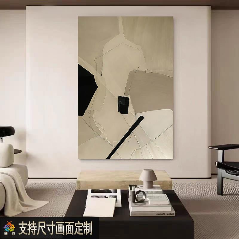 侘寂风装饰画无框画定制民宿酒店玄关挂画客厅书房卧室艺术抽象画