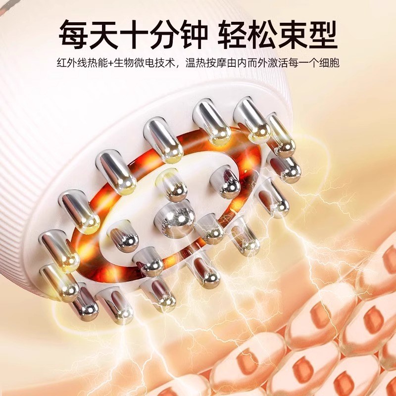 电动经络刷全身通用经络仪揉肚子神器腹部按摩器全身疏通加热疏通