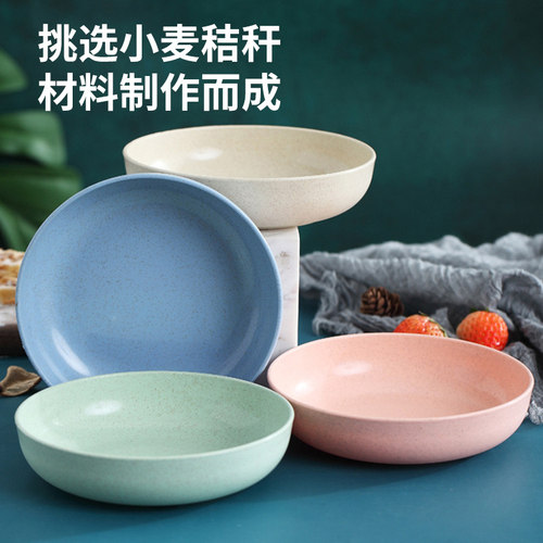 日式小碟子吐骨碟盘装骨头骨盘子塑料桌面家用小号垃圾盘餐碟餐桌