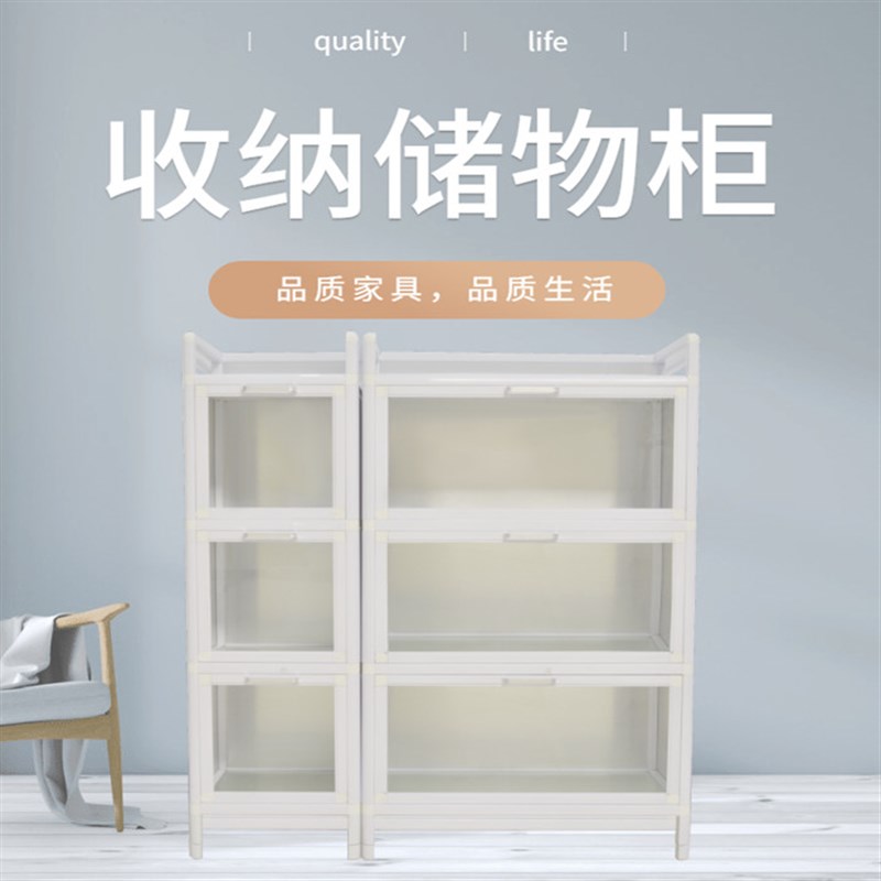阳台储物柜铝合金加厚厨房碗柜餐边柜置物柜走廊浴室防水柜白鞋柜
