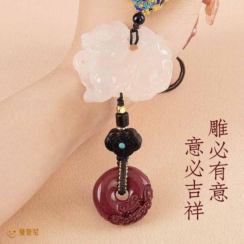 汽车挂件吊饰白玉髓貔貅新款女士车载挂饰高档车内饰品平安吊坠男