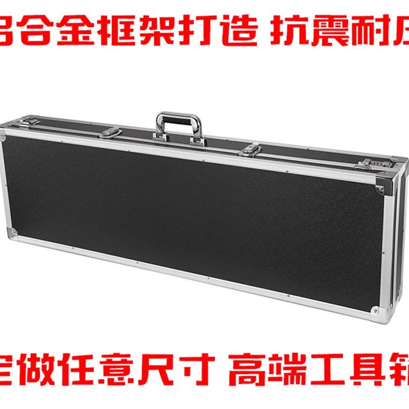 定做硬壳复合反曲弓箱 发射器鸡蛋棉CS战术箱包设备箱 户外收纳袋