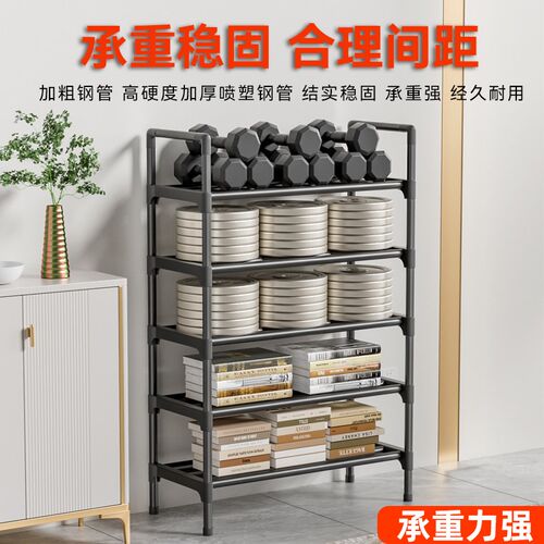 不锈钢鞋架子简易门口家用室内经济型宿舍鞋柜好看收纳架多层鞋架