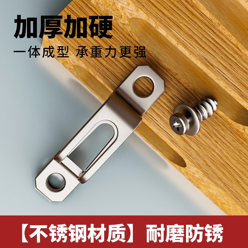 木工隐形二合一连接件扣件螺丝家具组合衣柜配件柜子柜体开槽器图片