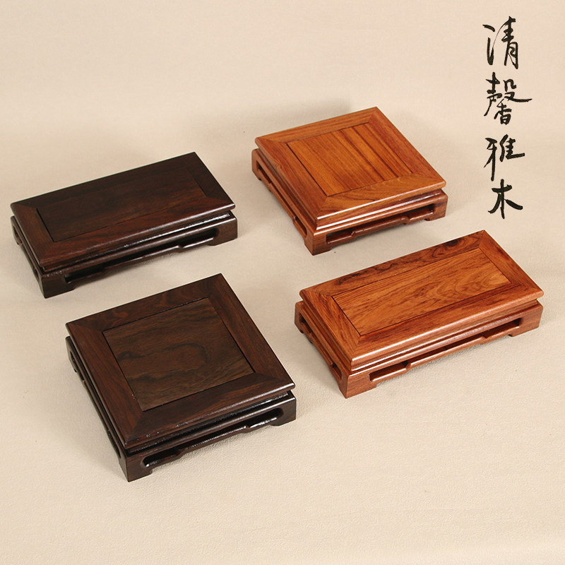 工艺品石头茶壶佛像玉器铜器实木摆件底座方形佛像座托花盆木托架