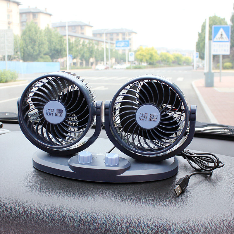 车载电风扇12V24V通用USB接口双头双开关无刷马达超静音汽车电风