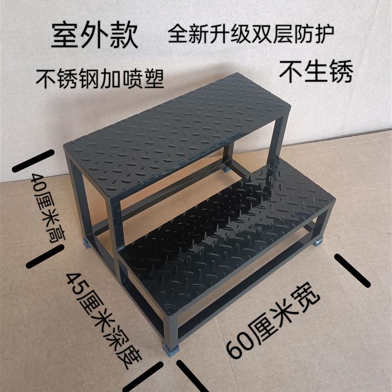 不锈钢台阶凳双层小凳子2层楼梯妇科床脚踏凳仓库登高凳洗车凳包