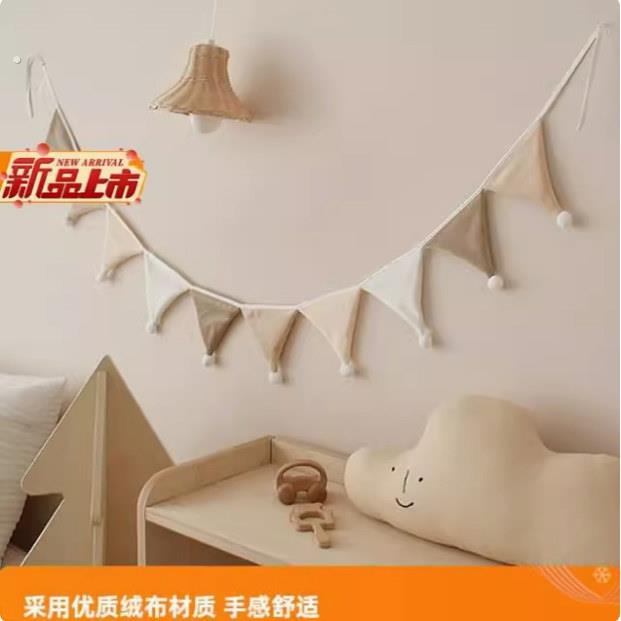 马卡龙绒布小彩旗家居可爱挂旗小挂饰布艺三角旗房间帐篷配饰装饰