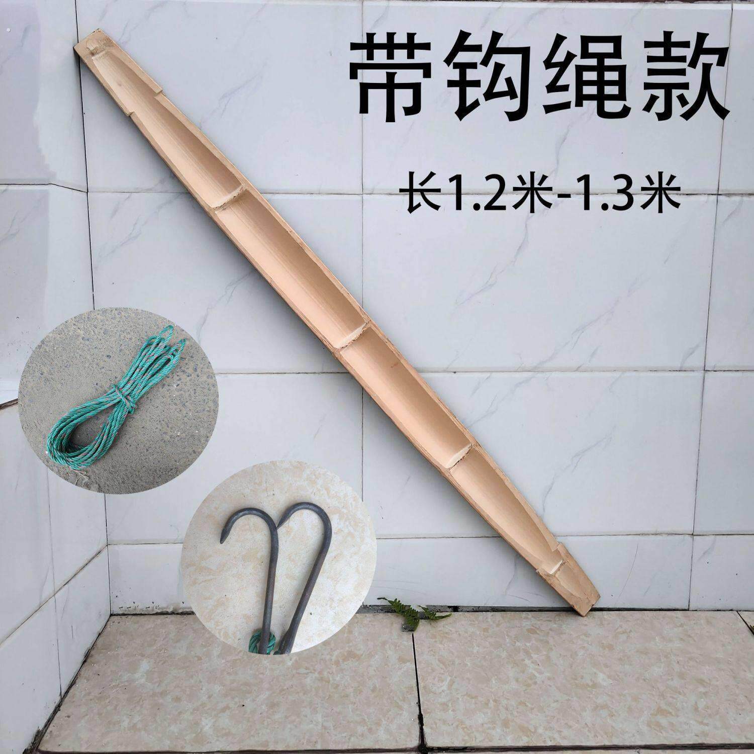 老楠竹扁担楠竹纯手工制作带绳子扁担老式家用挑水挑粪挑泥