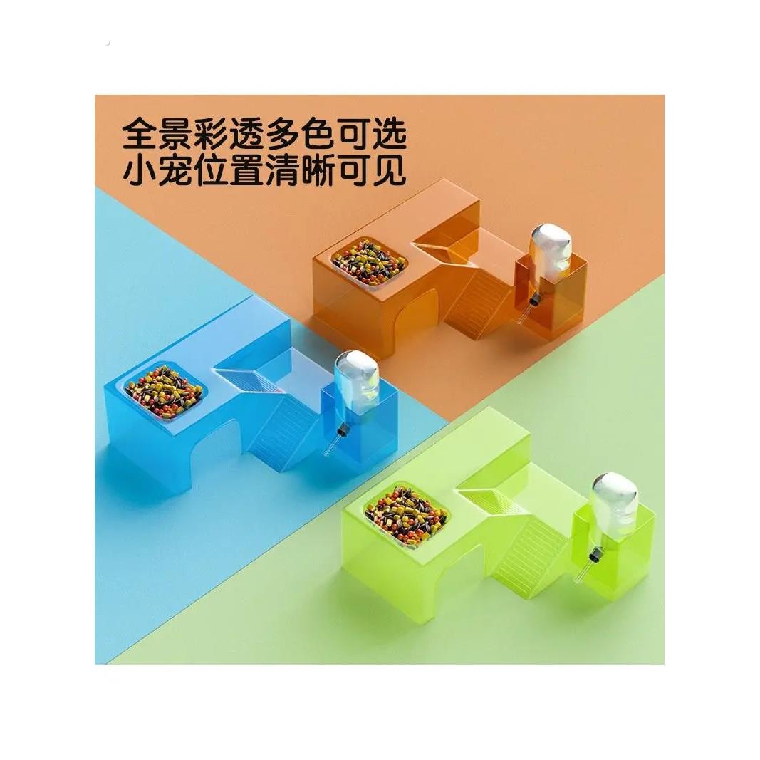 多功能大平台，带水壶，可进食、饮水、喂食、饮水，小宠物仓鼠窝
