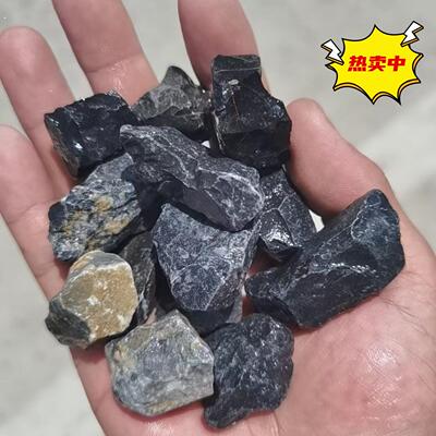 纯天然青石颗粒专用石材毛料矿石净化石头子小石头建筑石子碎石子
